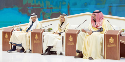 وزارة الخارجية تنظم الاجتماع الخامس لرؤساء بعثات المملكة في الخارج 