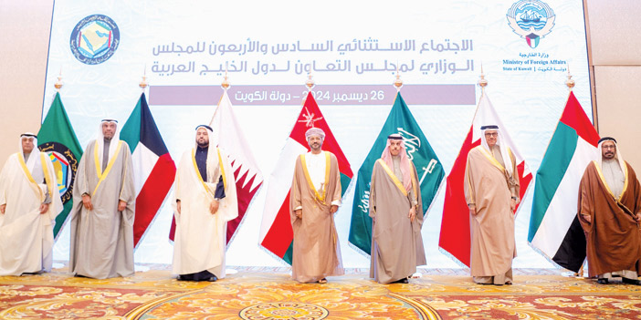 بحضور سمو وزير الخارجية 