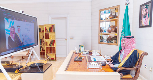  أمير المنطقة الشرقية مترئساً اجتماع جمعية البر