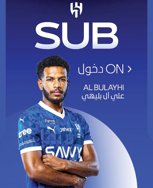  البليهي.. نجم كبير لا تضيره صافرات استهجان قلة من الجماهير