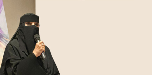 صالون نبل الثقافي يستضيف د. منال الرويشد 