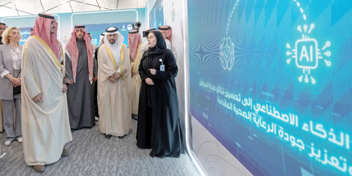 وزير الداخلية يدشن مركز عزم للتمكين النفسي والمجتمعي 