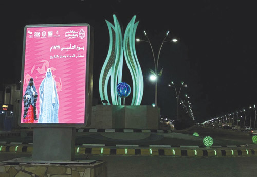 شوارع وميادين القصيم تستعد للاحتفال بيوم التأسيس 