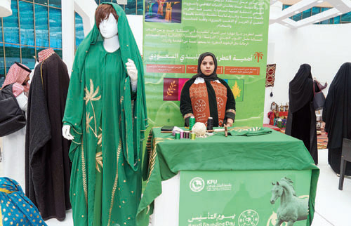 وطن يزهو بـ«يوم التأسيس» في عز وشموخ 