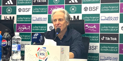 جورجي جيسوس