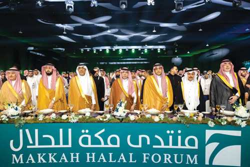 دشن «منتدى مكة للحلال».. وزير التجارة: 