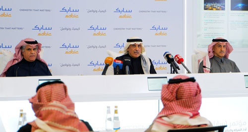 «سابك» تعلن نتائجها المالية للعام 2024 وتحقق صافي ربح 1.5 مليار ريال 