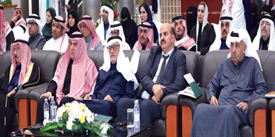 قيصرية الكتاب تكرِّم خالد المالك في جامعة الأمير سلطان 