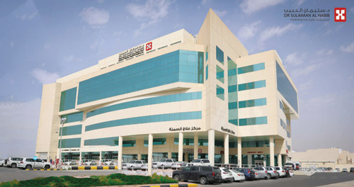  مستشفى القصيم