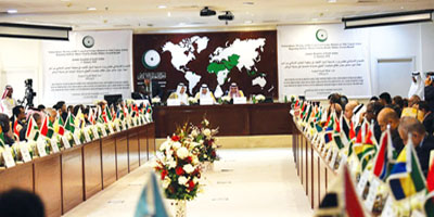 سوريا تستعيد عضويتها في منظمة التعاون الإسلامي 