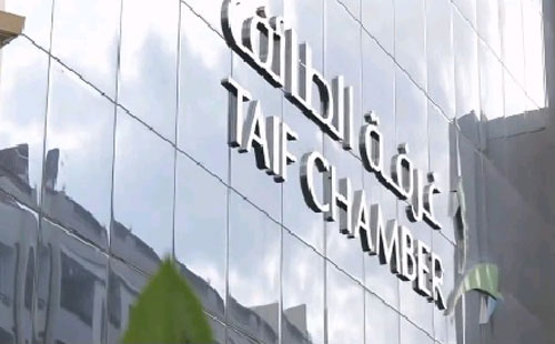 الفعاليات والبطولات العربية والعالمية تحسّن الوضع الاقتصادي في الطائف 