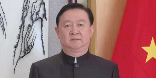 يقين الصين للعالم 