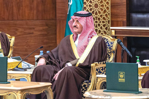 من الاستقبال