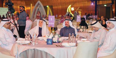 أرامكو السعودية تعقد ملتقاها الرمضاني الخامس عشر للإعلاميين 