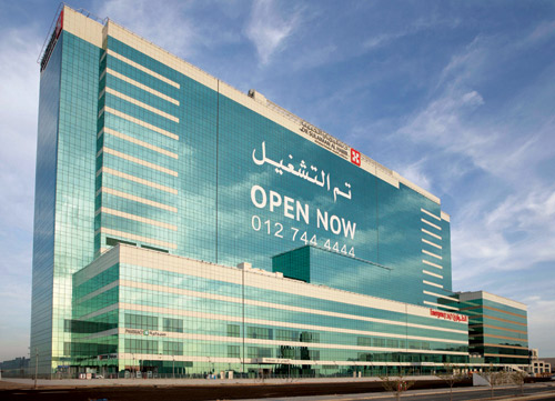 عانت من ورم عميق بقاع الجمجمة 