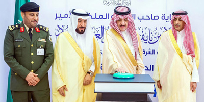 أمير المنطقة الشرقية يدشن حملة «جسر الأمل» 