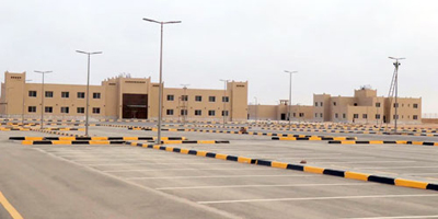 «البرنامج السعودي» يسهم في دعم وتنمية قدرات المؤسسات الحكومية في اليمن 