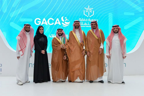 «هيئة الطيران المدني» تحصد جائزة جمعية حماية المستهلك 