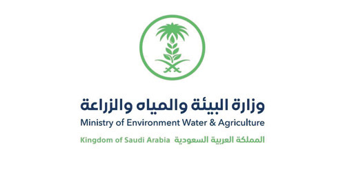 «البيئة»: التين المحلي يُلبي احتياجات السوق بنسبة اكتفاء ذاتي (107 %) 