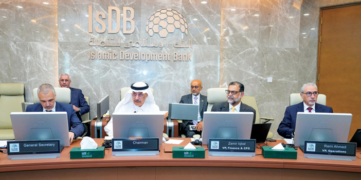 «البنك الإسلامي» يُقر أكثر من 1.4 مليار دولار لدعم أهداف التنمية في 8 دول أعضاء 