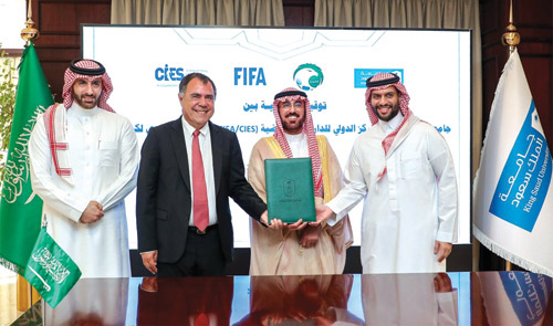 الاتحاد السعودي لكرة القدم يوقِّع اتفاقية لإطلاق برنامج (FIFA/CIES) 