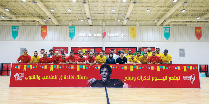 نجوم أوفياء في مباراة أصدقاء الراحل يوسف السالم 