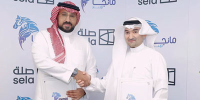 شراكة استراتيجية لاستقطاب أبرز العلامات اليابانية إلى «موسم الرياض» 