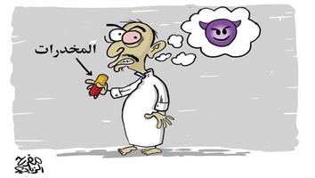 al-jazirah cartoon