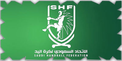 الوحدة يتغلب على الزلفي في ممتاز اليد 