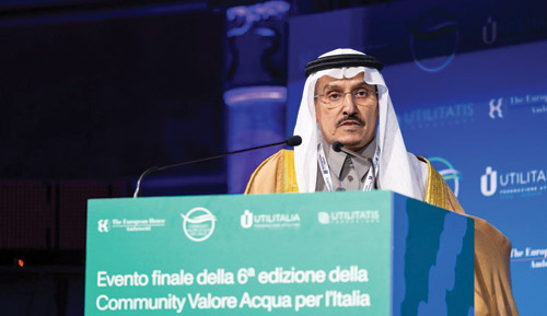 شددت على ضرورة تطبيق الإدارة المتكاملة للموارد المائية 