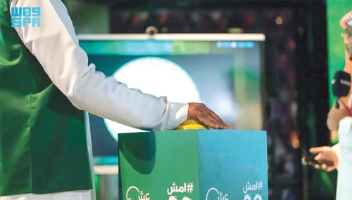 قرابة ملياري خطوة لمشتركي ممشى دوري «امش 30» 