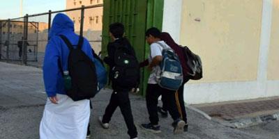 دوام الطلبة في رمضان 