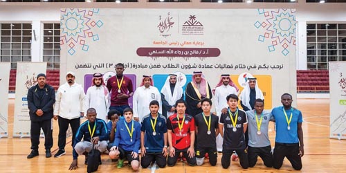 اختتام الأولمبياد الرياضي بجامعة الملك خالد 