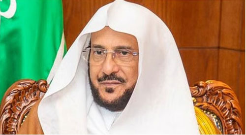 إقامة صلاة العيد بعد الشروق بــ«15» دقيقة 