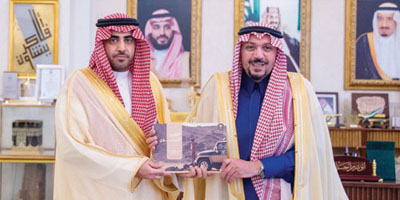 أمير القصيم يتسلم تقرير جهود إدارة المجاهدين بالمنطقة 