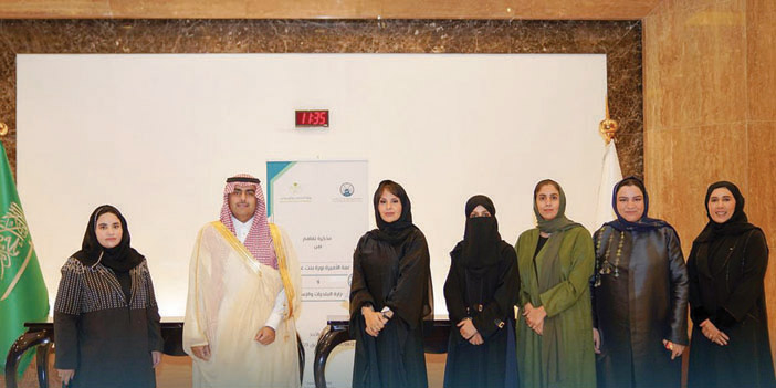 جامعة الأميرة نورة توقع مذكرة تفاهم مع «البلديات» 