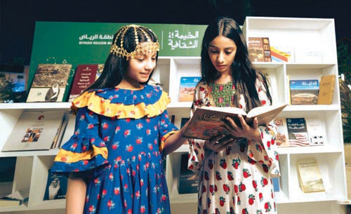 أكثر من 20 ألف زائر لخيمة أمانة الرياض الثقافية 