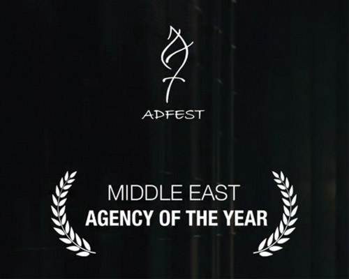 حضور لافت لحملات «موسم الرياض» في مهرجان AdFest 