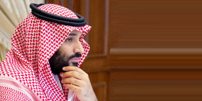 ولي العهد الشخصية القيادية الأكثر تأثيراً لعام 2024 