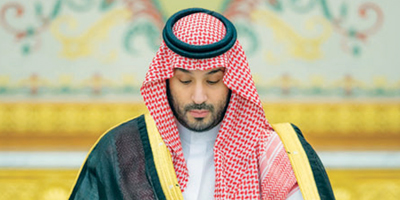 الاقتصاد السعودي.. آفاق استراتيجية عنوانها التنوع والاستدامة ودعم الاستثمار 