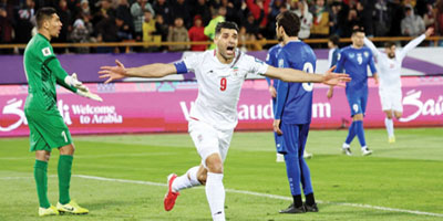 إيران ثاني المنتخبات الآسيوية المتأهلة إلى النهائيات بعد الياباني 