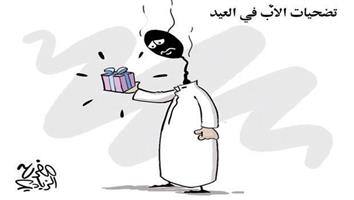 al-jazirah cartoon