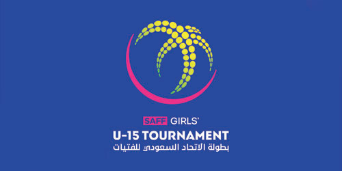انطلاق بطولة الاتحاد السعودي للفتيات تحت 15 عامًا 