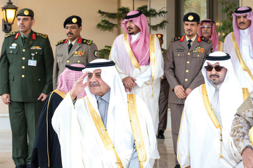 من الاستقبال