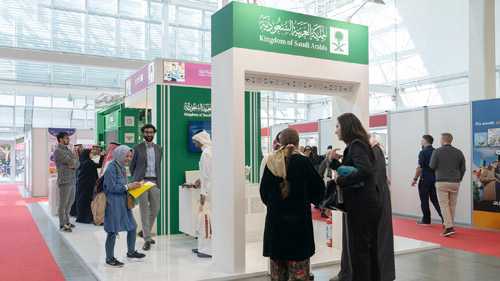 جانب من المشاركة السعودية