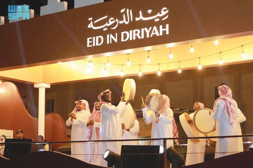 «الدرعية» تحتفي بالعيد مع الأهالي والزوّار 