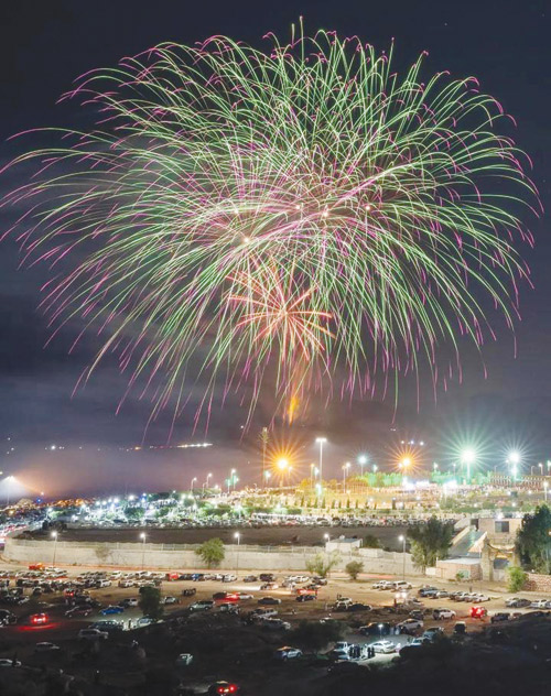 فعاليات عيد الطائف تجذب 200 ألف زائر 