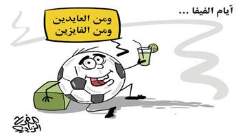 al-jazirah cartoon