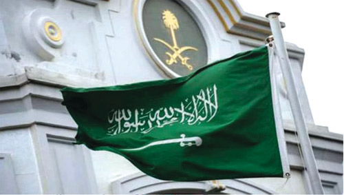 القنصلية العامة للمملكة في سيدني تنظم أنشطة رياضية 