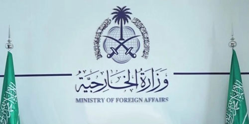 على تحديد نقطة اتصال الحدود الدولية الثلاثية 